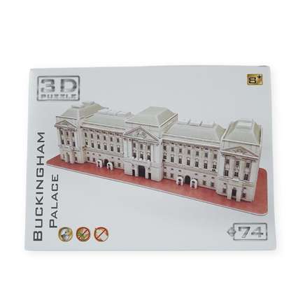 3D Puzzel - Buckingham Palace - Bouwpakket - 74 stukjes
